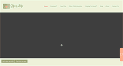 Desktop Screenshot of giftoflifeadoptions.com