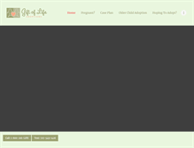 Tablet Screenshot of giftoflifeadoptions.com